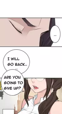 Tissue Thieves Ch.1-19 (English) (Ongoing)