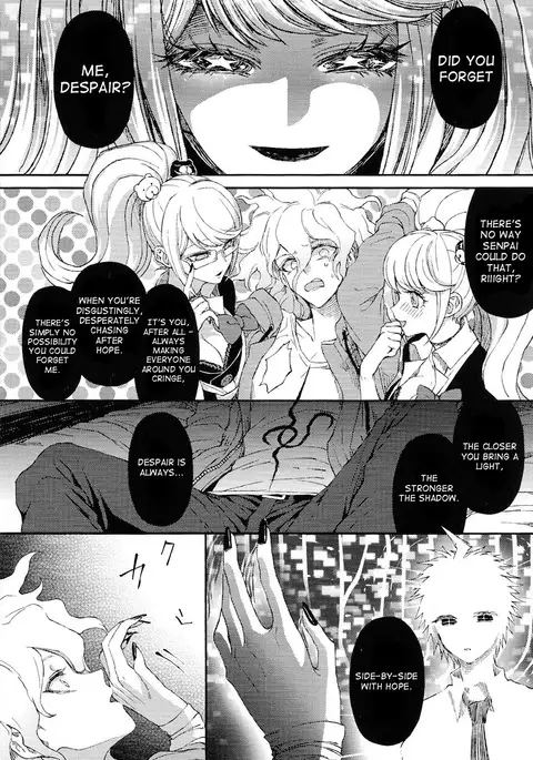 Umarekaware Kanashimi ni