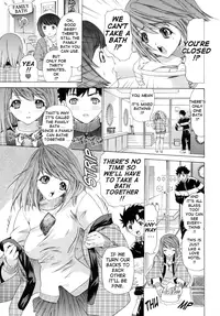 [Yunagi Kahoru] Kininaru Roommate Vol.1 [English]