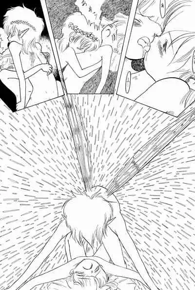 (C47) [Kisou D Koubou (Various)] Chotto Asagohan 2 (Various)