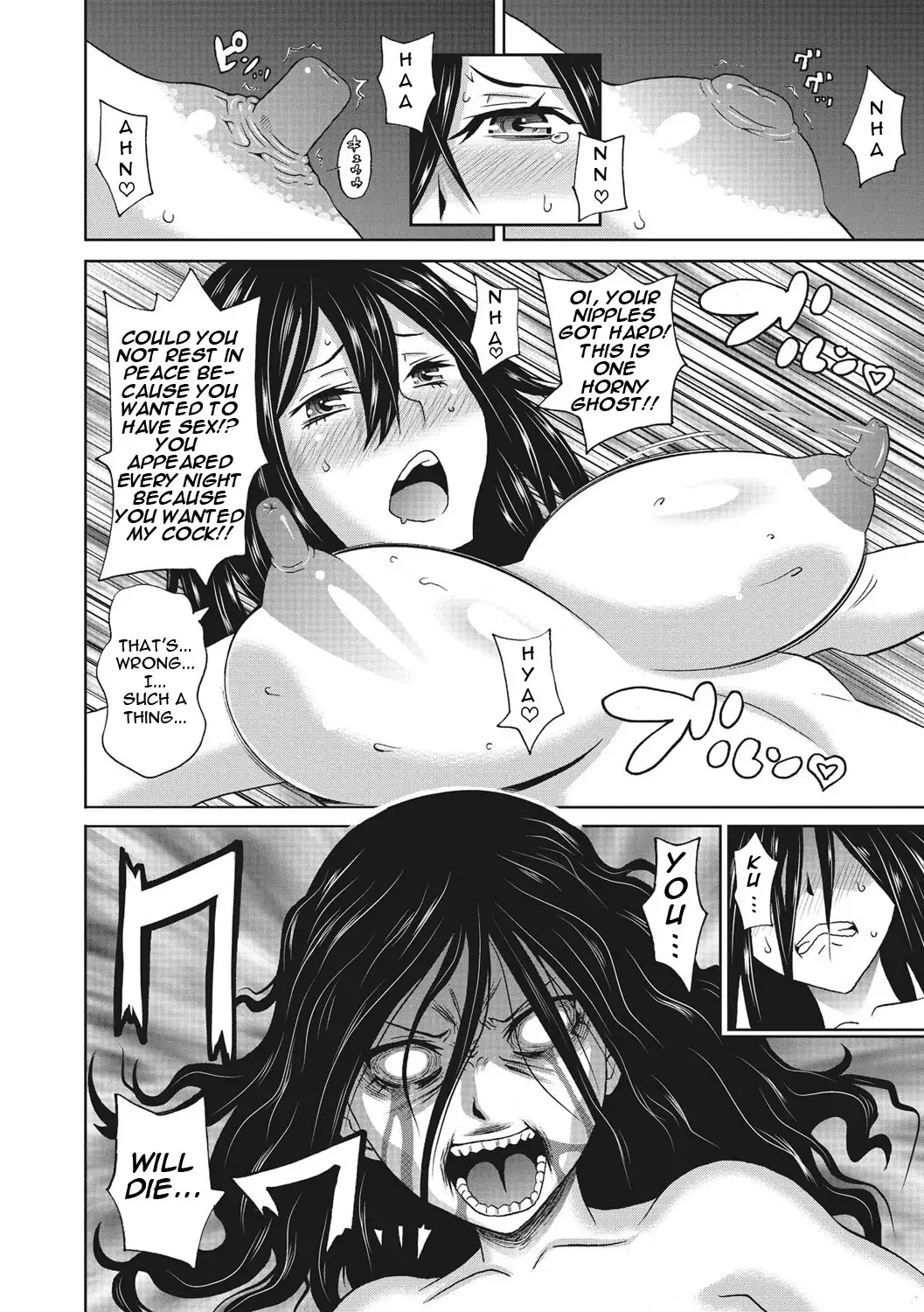 Itoshiki Acmate- My Lovely Acmate Ch. 1-3