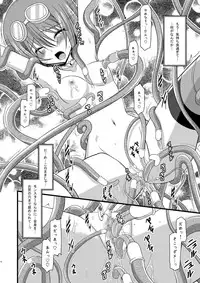 (SC42) [valssu (Charu)] Tales of Tentacle -rita- (Tales of Vesperia)