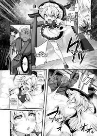 [Imomaru. (Kenpi)] Haiboku Saiin -Kirisame Marisa Hen- (Touhou Project) [English] [robypoo] [Digital]