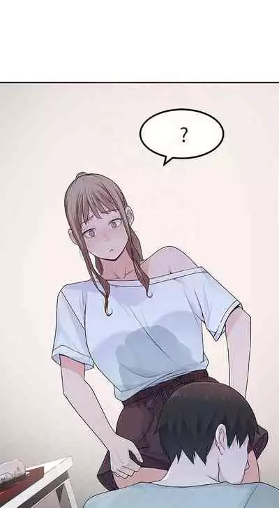 우리 사이 | BETWEEN US Ch. 1-16 [English]