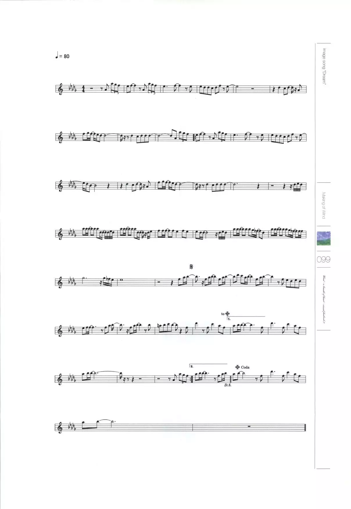 Wind - a breath of heart - Visual Fan Book 1&2