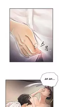 New Face Ch.1-16 (English) (Ongoing)