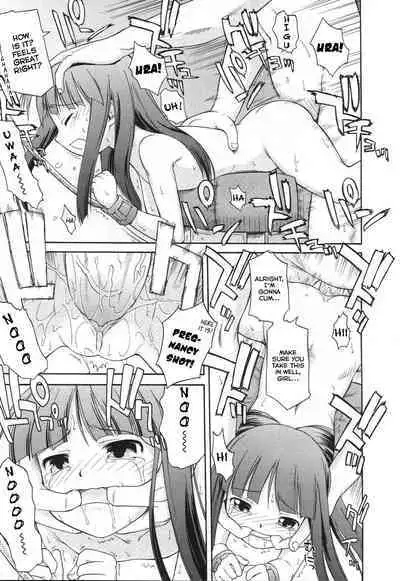 [Yamamoto Kumoi] Koigataki Tettei Haijo Shugi | Love Rival Elimination Principle (COMIC RIN 2007-04 Vol. 28) [English] [Decensored]