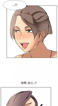 公寓啪啪趴【chinese】1-13