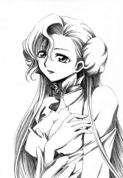 [Nyagos (Yatengetu)] CHAOTIC CHAOS (CODE GEASS: Lelouch of the Rebellion)