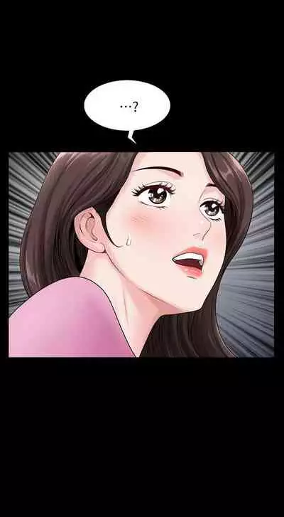 【已完结】双妻生活(作者:skyso) 第1~31话