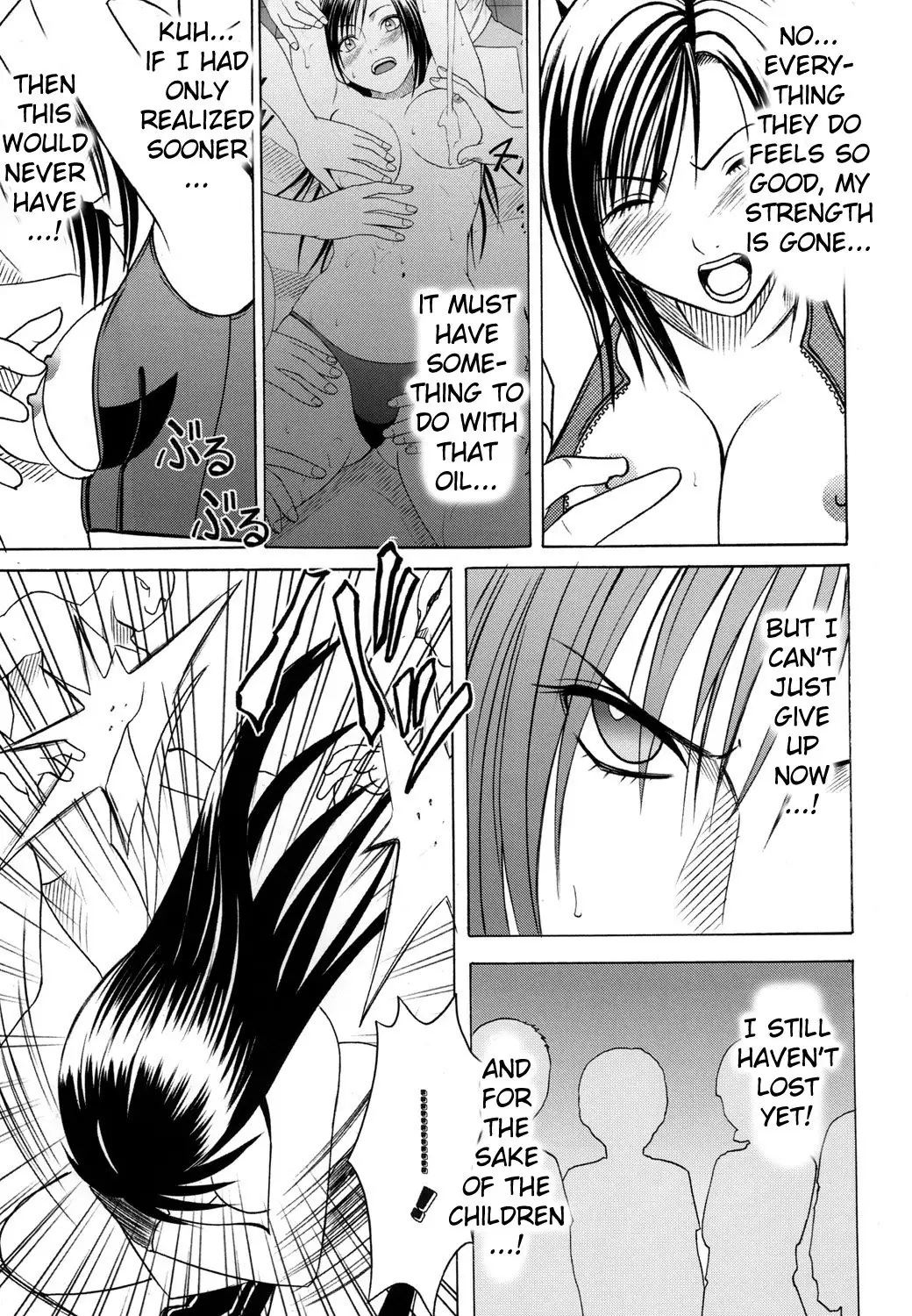 Anataga Nozomunara Watashi Nanio Saretemo Iiwa A