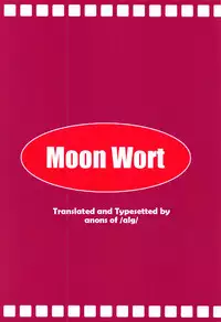 (SC2019 Spring) [Moon Wort (Sougetsu Nonono)] Ranger Splash (Azur Lane) [English] [/alg/TLs]