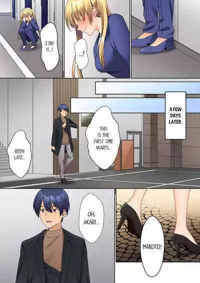 [Himino] Mukuchi na Kanojo no Seikantai ~Koe wa Dasanai kedo Karada wa Shoujiki da ne, Zubunure da yo 1-6 | The Quiet Girl’s Erogenous Zone - She Doesn’t Moan, but Her Body is Honest, She is Wet 1-6 [English]