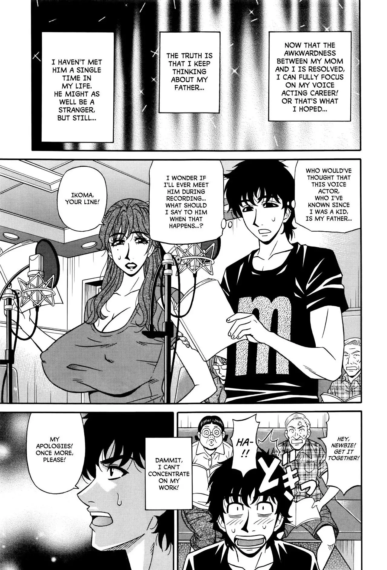 Koe dake de Icchau Ch. 1-4, 8-10