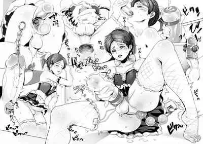 ご主人様 何か御用ですか？