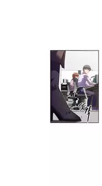 [Worin] Brawling Go Ch.76-78 (English) (Ongoing)