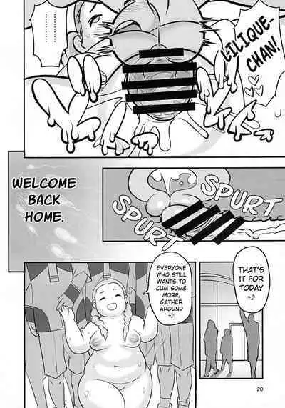 Futome no Kanojo ga Moteru Wake | The Reason Why This Chubby Girl is Popular