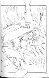 [Anthology] From the Neon Genesis 01