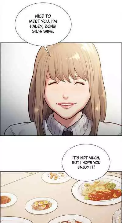 Taste of Forbbiden Fruit Ch.33/53