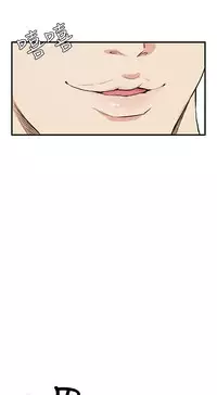 Si-Eun 诗恩 Ch.1~8 [Chinese]