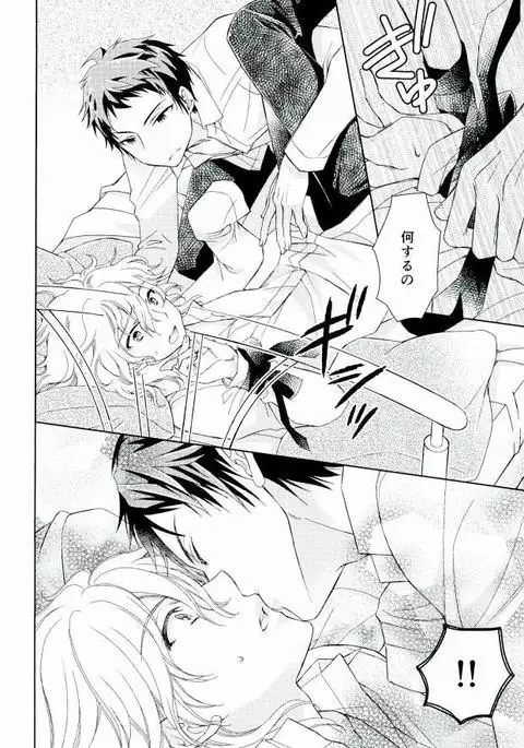 ごっこ遊び