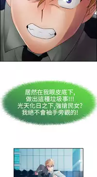 [Studio Gale] Lady Garden 淑女花苑 第一季 [Chinese]