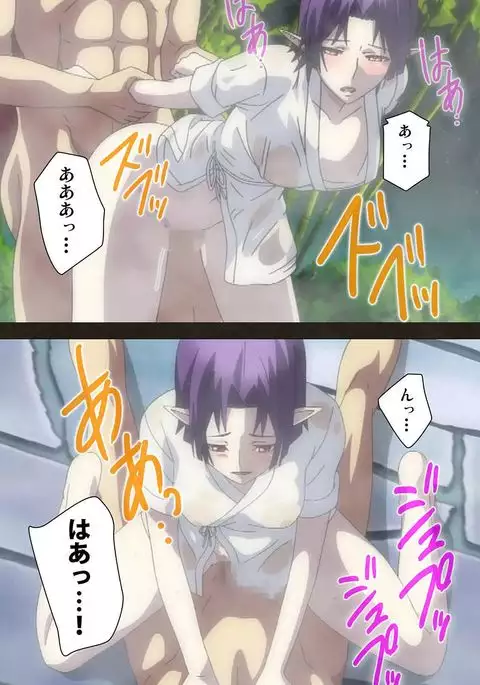 DEMONION ⁯Gaiden -Complete Han-