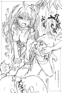 (Puniket 29) [Studio Hana to Ribon (Puripuri Kikou Shidan)] FLUKE BULLET 01&02 (Black Bullet) [2nd Edition 2014-06-10]