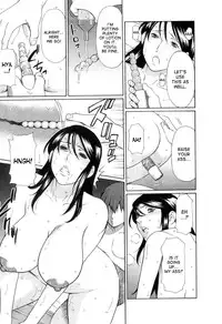 [Takasugi Kou] Ingi no Hate 1 Ch. 1-7 [English] [desudesu]