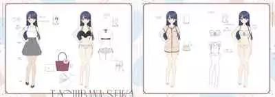 Neko to Wakai Seyo! Visual Fanbook