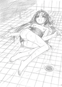 (CR34) [MEKONGDELTA, DELTAFORCE (Route39, Zenki)] ROUTEMAP⇔SSSS SchoolSwimSuitSpecial.