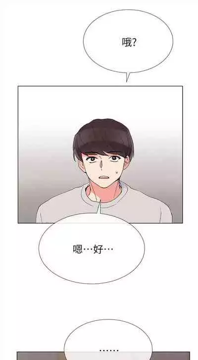 重考生 1-43 中文翻译（更新中）