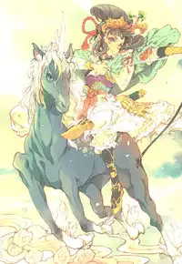 (C78) [70 Nenshiki Youkyou Kikan (Endou Okito)] Kaiserin to Ikkakujuu (Juuni Kokuki)