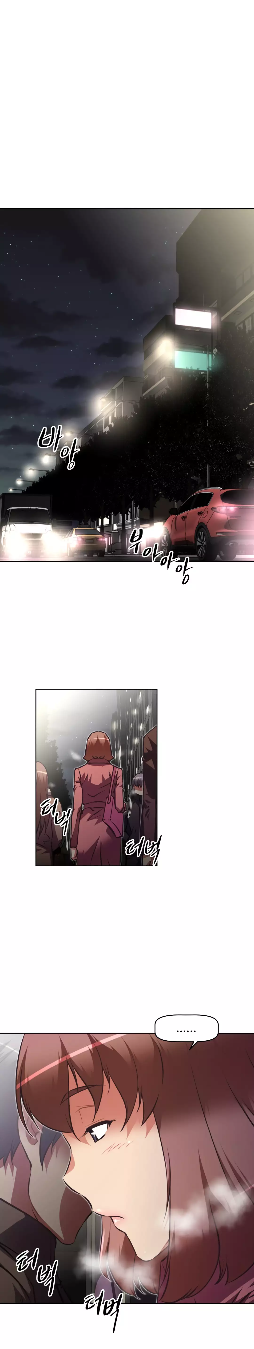 Brawling Go Ch.76-126