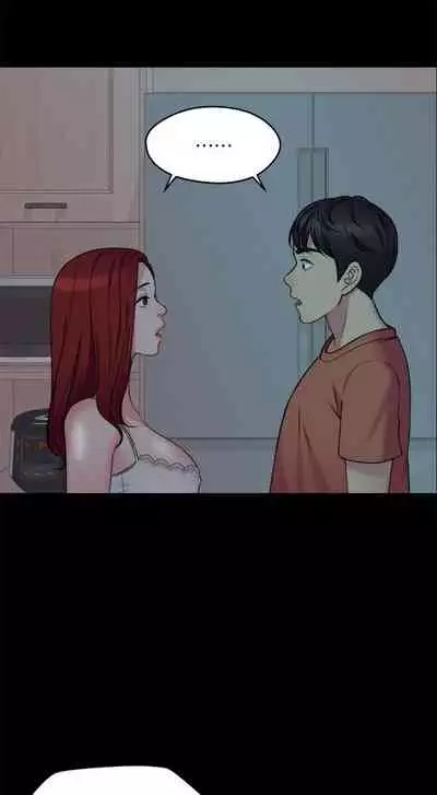 [Noir&Project SA]大嫂,哥哥的女人 EP.1(正體中文)高畫質版本