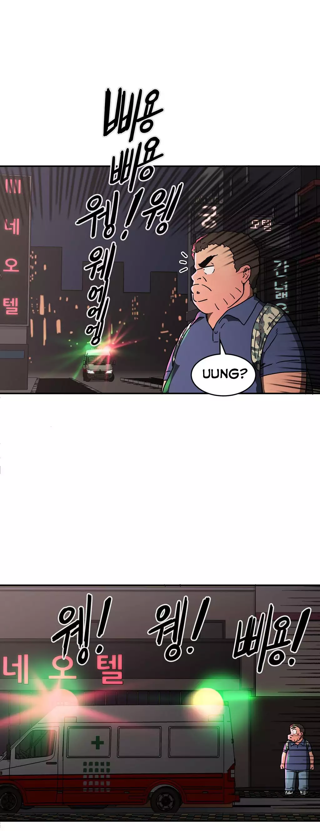 Refrain Love Ch.1-19