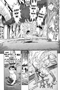 [Kajishima Masaki, Kanno Hiroshi] Photon 1 [English]