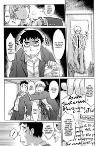 [Marukidou] Nare no Hate, Mesubuta | You Reap what you Sow, Bitch! [English] =LWB=