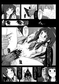 [Showa Juukou (Zasan)] Shoujo-tachi no Zetsubou Ubawareta Heroine-tachi no Junketsu... (Various)