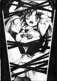 (C86) [mon-petit (Mon-petit)] Wheel of Fortune (HappinessCharge PreCure!)