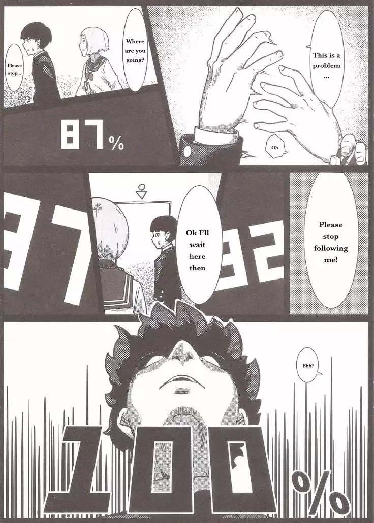 100% Seiyoku Bakuhatsu | 100% Libido Explosion