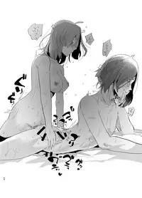 [Aimaitei (Aimaitei Umami)] Futa x Otoko Rakugaki Matome 1 Fate Hen (Fate/Grand Order) [Digital]