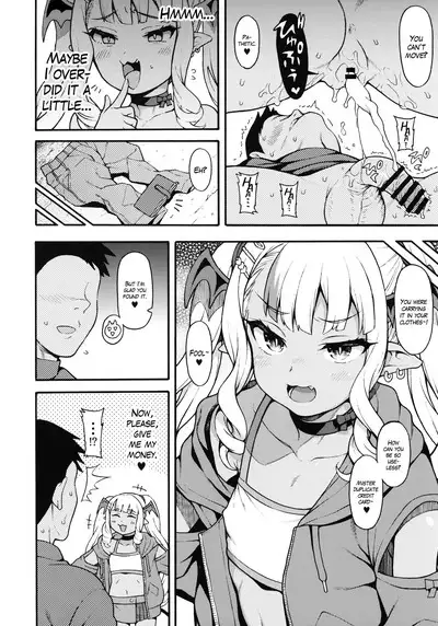 (COMIC1☆22) [Uousaohkoku (Uousaoh)] Yasashii? Mesugaki Succubus | A Kind(?) Cheeky Succubus Brat [English] [The Blavatsky Project]