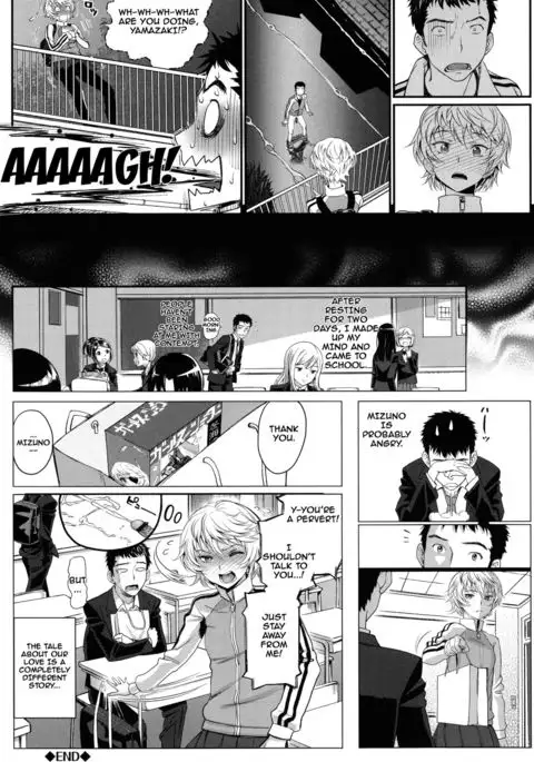 Otomehime Ch. 1-9 {doujins.com}