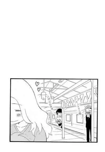 Aijin Senzoku Ecstasy