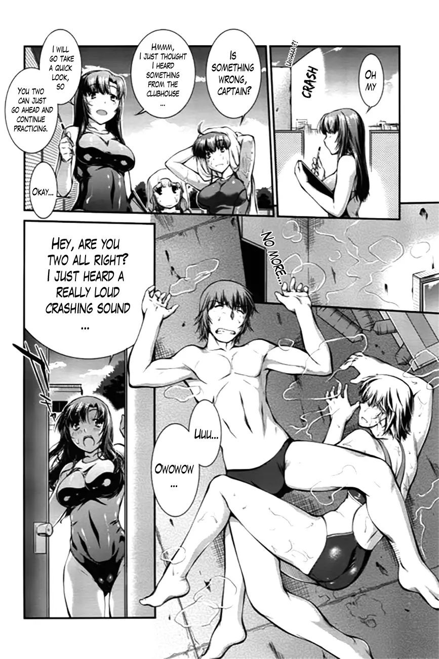 Suieibu Capriccio | Swimming Club Capriccio Ch. 1-6