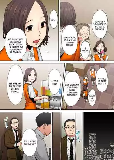 "Otto no Buka ni Ikasarechau..." Aragaezu Kanjite Shimau Furinzuma | "My Husband's Subordinate is Going to Make Me Cum..." An Adulterous Wife Who Can't Resist the Pleasure Chapter 1-10