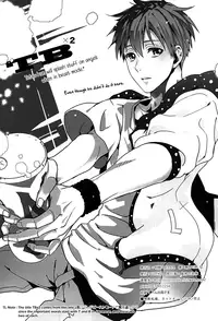 (Shadow Trickster 5) [FUJIKO (Toriotoko no Kyoufu)] TB x 2 (Kuroko no Basuke) [English] [Baka Dumb Aho Scans + Canis Major Scans]