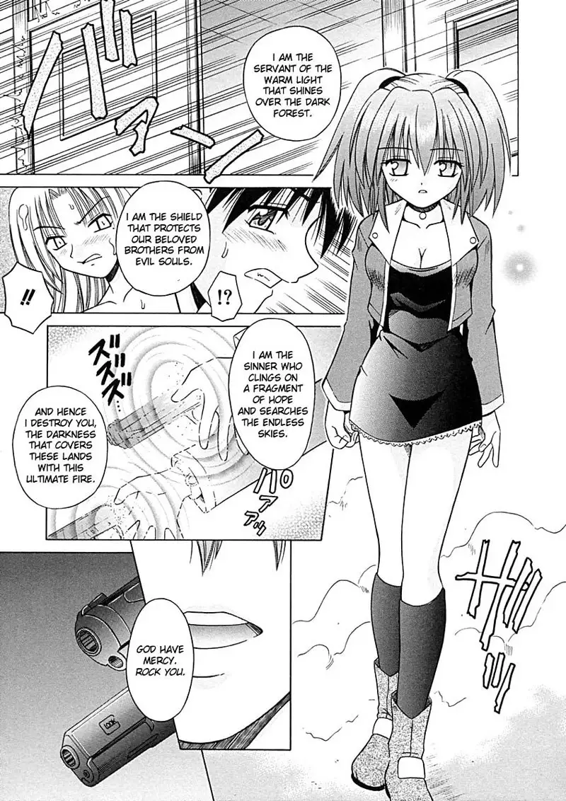 Angelical Pendulum 1 - Rock You