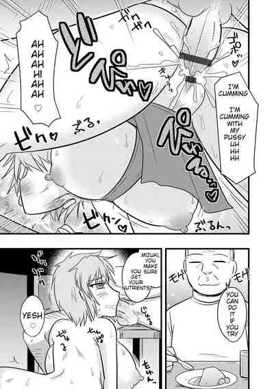 [Kamiya Ogawa] Yankee Tsuma no Honne to Tatemae (Cyberia Maniacs Saimin Choukyou Deluxe Vol. 007) [English] [koichi]